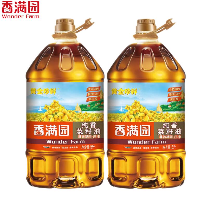 黄金珍鲜纯香菜籽油5L*2桶 非转基因物理压榨食用植物油