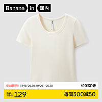 Bananain 蕉内 凉皮501Cool女士凉感修身T恤柔软舒适亲肤高弹莫代尔短袖夏季 象牙白 M