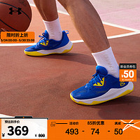 安德玛 UNDERARMOUR）库里Curry HOVR Splash 3男子运动篮球鞋3026275 蓝色400 42