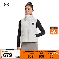 安德玛 UNDERARMOUR）秋冬ColdGear Infrared女子训练运动羽绒马甲1381660 白色112 M