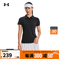 安德玛 UNDERARMOUR）Playoff女子高尔夫运动Polo衫1377335 黑色001 S