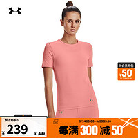 安德玛 UNDERARMOUR）同款 RUSH Seamless女子训练运动短袖T恤1373929 粉红色603 M