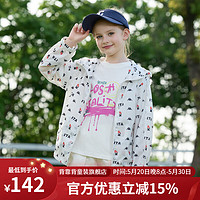 Kappa Kids卡帕儿童夏季外套薄款物理皮肤男女童简约特色上衣 白色 UPF40+ 1