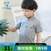 真维斯童装2024夏季新款潮流时尚男童透气舒适翻领短袖T恤DQ