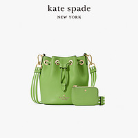 Kate Spade ks rosie 迷你水桶包单肩包通勤设计感