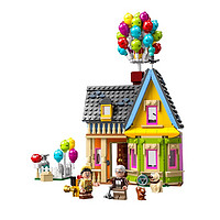 LEGO 樂高 積木飛屋環游記飛屋43217兒童益智禮物正品
