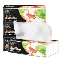 88VIP：C&S 洁柔 厨房纸巾卫生吸油料理抽取式75抽厨房专用抽纸吸水纸擦锅油纸