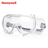 Honeywell 防护眼镜LG99工业防尘防风眼镜实验液体喷溅劳保防护眼罩 LG99100 防雾款