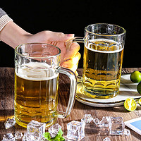 青苹果 玻璃啤酒杯加厚扎啤杯办公把手泡茶杯大容量家用套装喝水杯子 两只-330ml