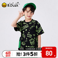 B.Duck小黄鸭童装儿童短袖T恤夏季2024男童夏装半袖中大童上衣 黑色 120cm