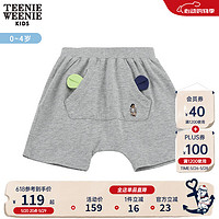 Teenie Weenie Kids小熊童装男宝宝24年夏季款时尚休闲针织短裤 中灰色 110cm