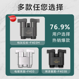 潜水艇（Submarine）角阀 一进二出角阀黄铜 全铜角阀双出水角阀双控三通双控角阀 【新-枪灰】一进二出角阀 4分出水