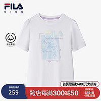 FILA 斐乐 儿童服装短袖T恤2024春冬女中大童休闲舒适上衣 标准白-WT 160cm