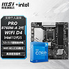 MSI 微星 B760M B660M 主板CPU套装 板u套装 搭英特尔 i5 CPU处理器 PRO B760M-A WIFI DDR4 II i5 12600KF