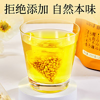 88VIP：忆江南 姜米茶炒糙米袋泡小黄姜丝泡水喝的祛免煮湿寒女雨季养生茶