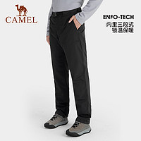 88VIP：CAMEL 駱駝 戶外沖鋒褲男秋冬防水防風軟殼褲女加絨加厚抓絨登山褲