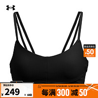 安德玛 UNDERARMOUR）Meridian女子罗纹训练运动内衣-低强度1384011 黑色001 L