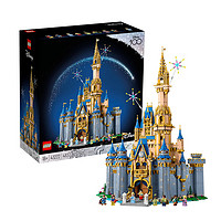 百億補貼：LEGO 樂高 積木43222城堡