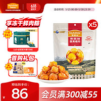 Myfoodie 麦富迪 宠物狗零食 成犬幼犬训狗奖励蛋黄缠肉 500g