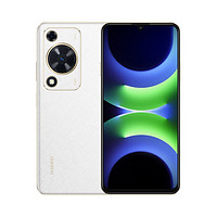 HUAWEI 华为 畅享 70S 6.75英寸AOD护眼大屏 畅享X键常用功能一步直达8GB+128GB雪域白 鸿蒙