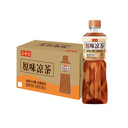 王老吉 无糖原味凉茶 500ml*15瓶