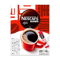88VIP：Nestlé 雀巢 咖啡醇品美式黑咖啡1.8g×48袋