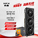 XFX 讯景 AMD RADEON RX 7900 XT 20GB 海外版Pro+AMD 锐龙7 7800X3D处理器