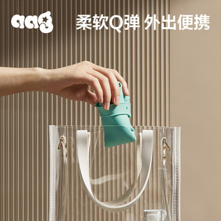 babycare【aag】轻薄硅胶围兜婴儿宝宝饭兜围嘴防水儿童吃饭防脏口水兜