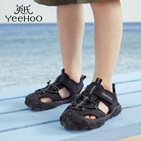 百亿补贴：YeeHoO 英氏 童鞋儿童凉鞋2024新款夏季宝宝沙滩鞋包头透气防滑男童运动鞋
