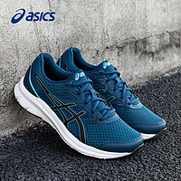 ASICS 亚瑟士 跑步鞋男JOG 100T官网旗舰