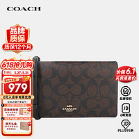 COACH 蔻驰 女士PVC配皮单肩斜挎包 3036IMAA8 深棕色