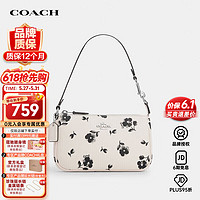 COACH 蔻驰 女包奢侈品NOLITA19女士手提腋下包CP476