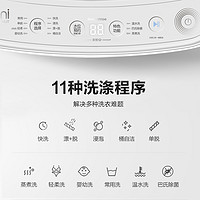 Hisense 海信 HB30DF645JT 定频波轮迷你洗衣机 3kg 白色