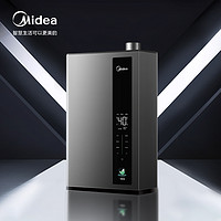 Midea 美的 LN3 系列 JSLQ27-16LN3 燃气热水器 16L