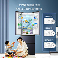 Hisense 海信 食神系列 NK1DP 风冷冰箱