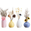 小花瓶桌子摆件干花客厅插花餐桌电视柜北欧创意陶瓷家居装饰品