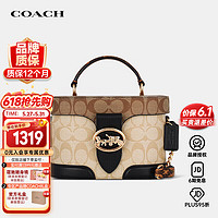 COACH 蔻驰 香港直邮COACH蔻驰女包Kay20系列PVC配皮老花单肩包斜挎包盒子包