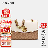 COACH 蔻驰 Parker系列 女士涂层帆布单肩包 30585 B4 HA 粉白色