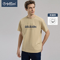 goldlion 金利来 男士纯棉短袖T恤 69-卡其 M