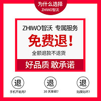 智沃 適用vivox60鋼化膜viv0x50pro手機vicox23貼模VIVOX21護眼s10藍光vovox9s高清vivis9防摔viov叉x50全屏s8/s7