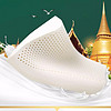 儿童节好礼：THAIAO 泰奥 泰国原产进口乳胶枕 儿童枕