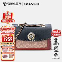 COACH 蔻驰 Parker系列 女士斜挎小方包 29416 B4M2 黑色经典印花 中号