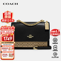 COACH 蔻驰 女包奢侈品Klare22翻盖小方包单肩包CJ943