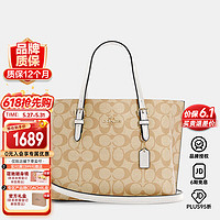 COACH 蔻驰 女包奢侈品时尚通勤托特包斜挎手提包C4250