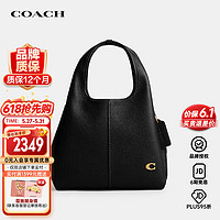 COACH 蔻驰 女士菜篮型手提单肩斜挎包黑色CM545B4BK