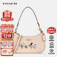 COACH 蔻驰 奢侈品女士Teri史努比卡通印花腋下包斜跨包CE861 品牌授权直供