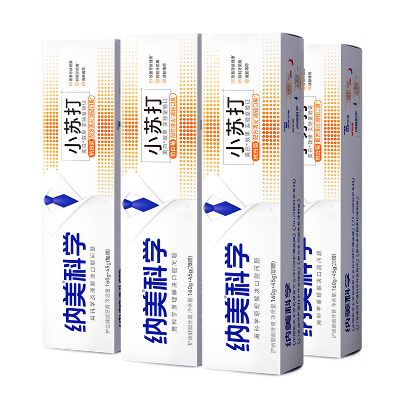 纳美 Namei清火小苏打牙膏820g4支组合亮白牙齿薄荷香防蛀固齿家庭装 冬青薄荷味