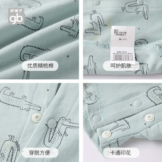 Goodbaby好孩子新生儿连体衣宝宝短袖哈衣婴儿连身衣爬服夏款