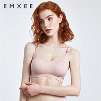 EMXEE 嫚熙 孕婦哺乳文胸內衣喂養胸衣舒適上托聚攏懷孕期喂奶文胸 蘭煙花
