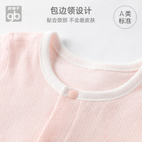好孩子 婴儿衣服短袖夏季新生儿连体衣满月宝宝衣服纯棉哈衣爬服